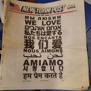 Yeezy New York Post cover (Collector's item)